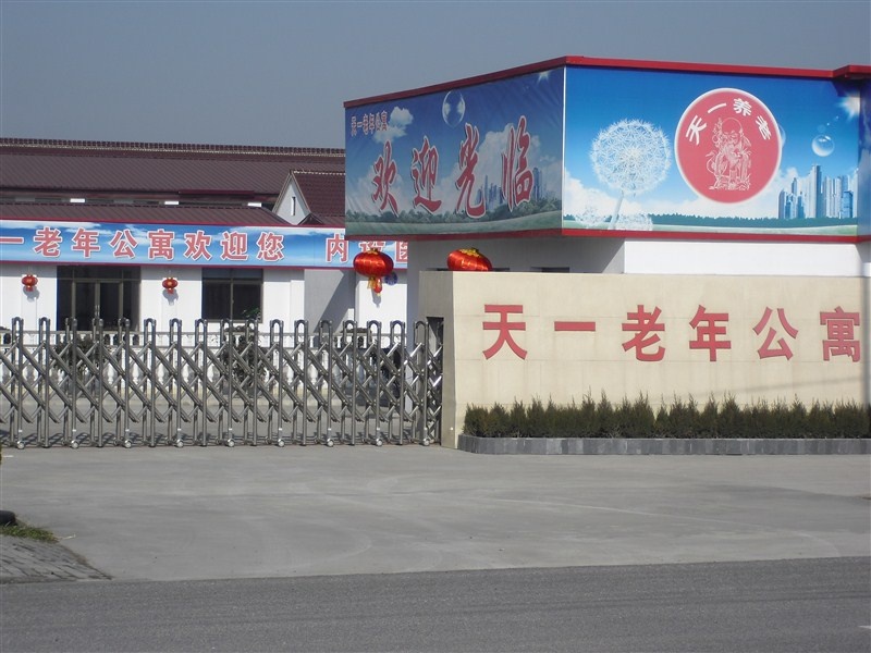 1571124912482056181.jpg 1571124912482056181.jpg