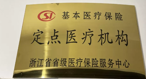 1571285460496026164.png QQ截圖20191017120848.png