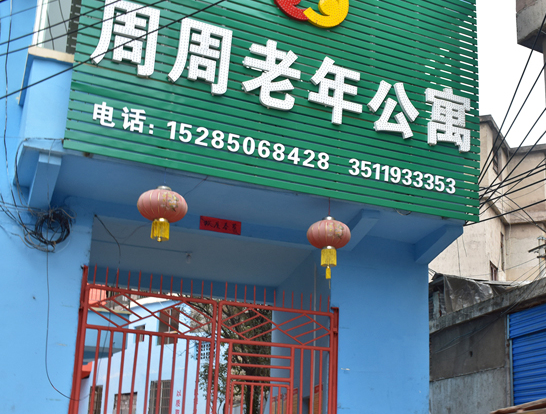 1571636690709024267.png QQ截圖20191021133806.png