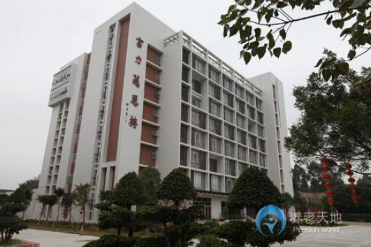 1571733921865091147.png 3.png