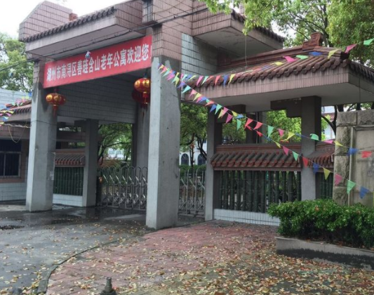 1572245324282050615.png QQ截圖20191028143413.png