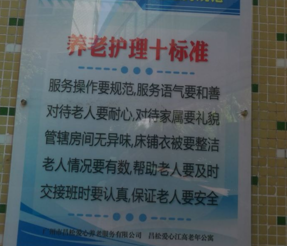 1572510623968094744.png QQ截圖20191031162828.png