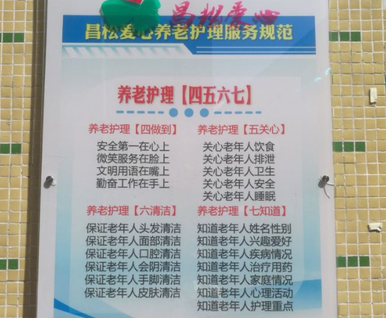 1572510635271044685.png QQ截圖20191031162837.png