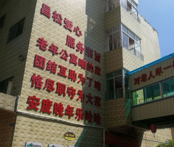 1572510683025016644.png QQ截圖20191031162921.png