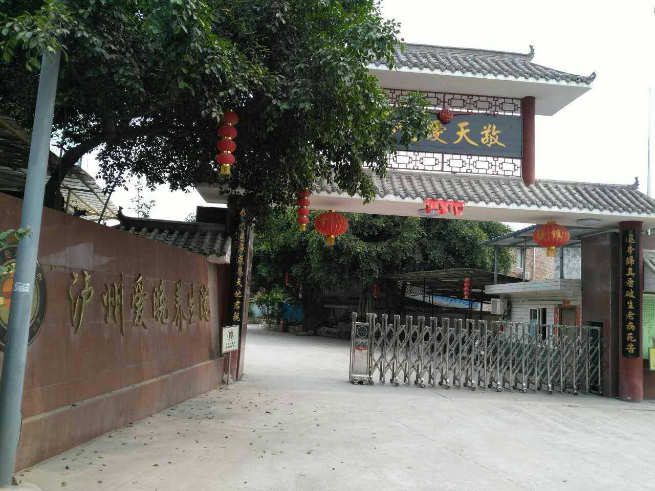 1572657232641008564.jpg 1572657232641008564.jpg