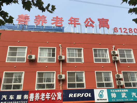 1572943125382088225.png QQ截圖20191105163653.png