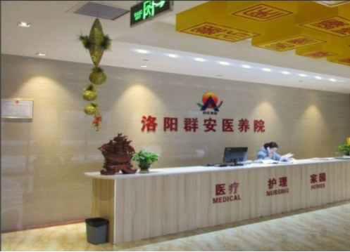 1572943643259009063.png QQ截圖20191105164447.png