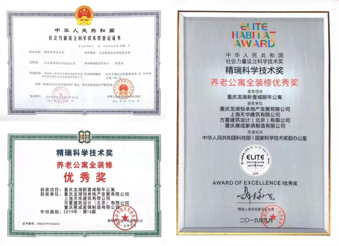 1573027079037019016.jpg 1573027079037019016.jpg