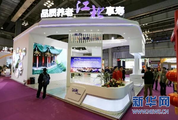 1573277733045049512.jpg 1573277733045049512.jpg