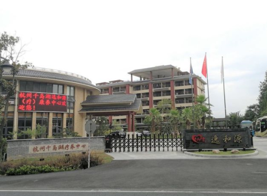 1573542554384045921.png QQ截圖20191112150207.png