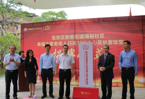 1573797652093025299.png QQ截圖20191115135754.png