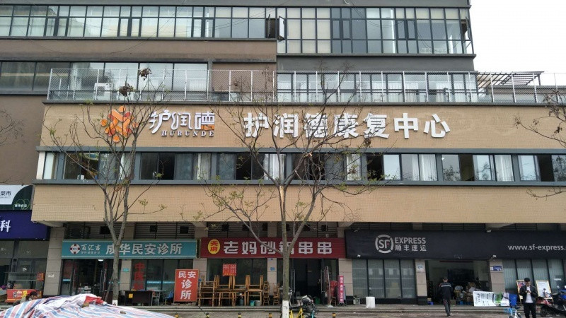 1574149878907087626.jpg 1574149878907087626.jpg