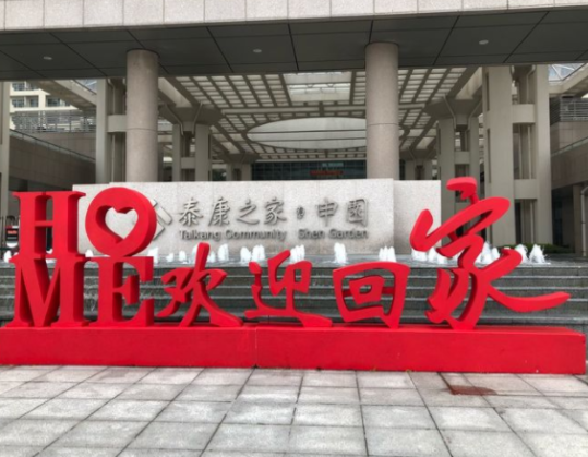 1574158242682065599.png QQ截圖20191119180208.png