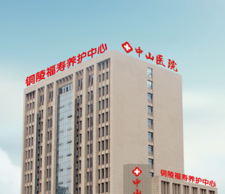 1574471284823065348.png QQ截圖20191123090137.png