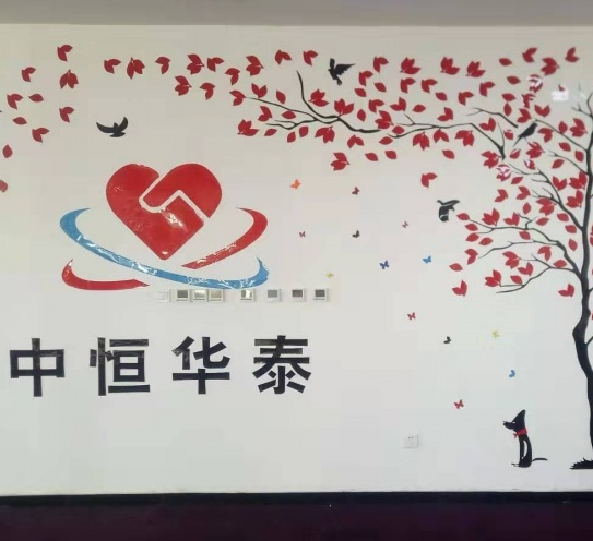 1574996388926052099.png QQ截圖20191129105316.png