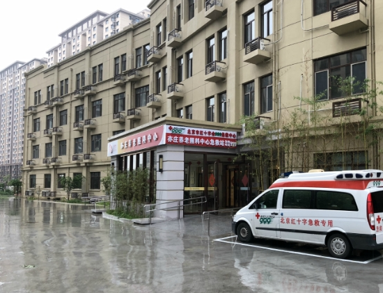 1575006917608027585.png QQ截圖20191129135046.png