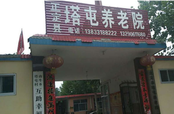 1575363693034019355.png QQ截圖20191203165535.png