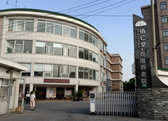 1575614486194016799.png QQ截圖20191206144105.png