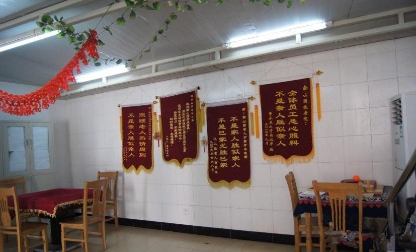 1575622522105074635.jpg 1575622522105074635.jpg