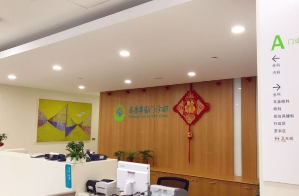 1575883422100092217.png QQ截圖20191209171951.png