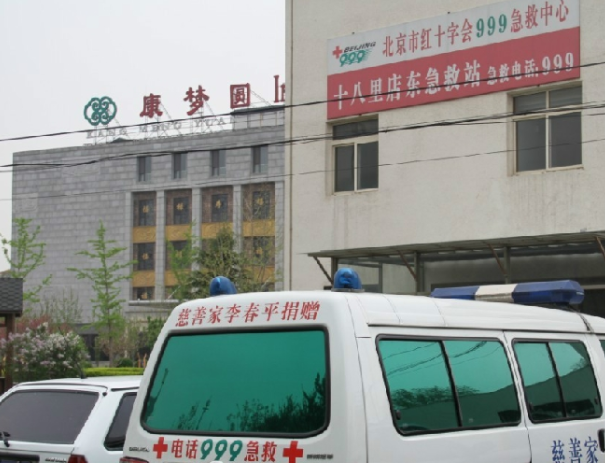 1575950101327097626.png QQ截圖20191210115128.png