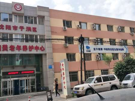 1575962315982023511.jpg 1575962315982023511.jpg