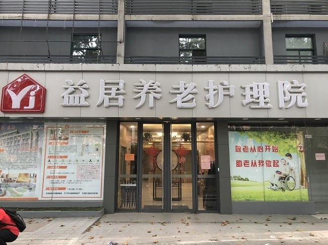 1576045594445020644.jpg 1576045594445020644.jpg