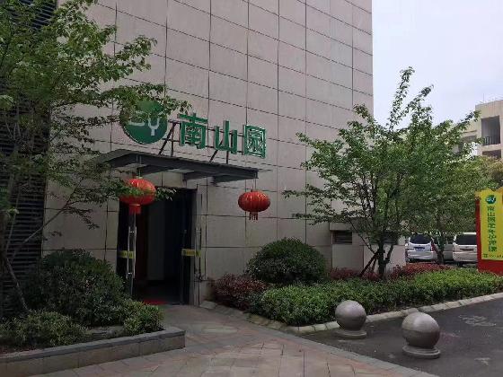 1576050372484063828.jpg 1576050372484063828.jpg