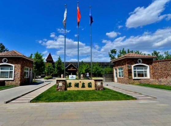 1576546812313086155.png QQ截圖20191217093957.png