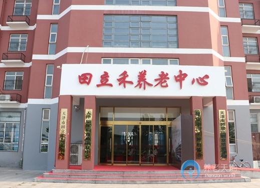 1576550452544035108.jpg 1576550452544035108.jpg