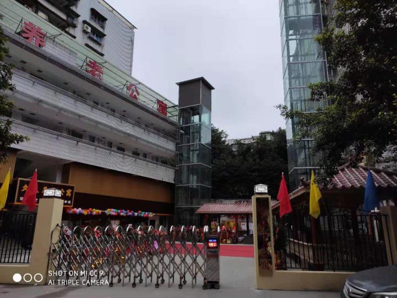 1576657127006073391.jpg 1576657127006073391.jpg