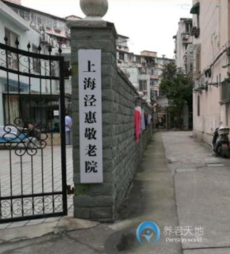 1576821071966039967.png QQ截圖20191220135055.png