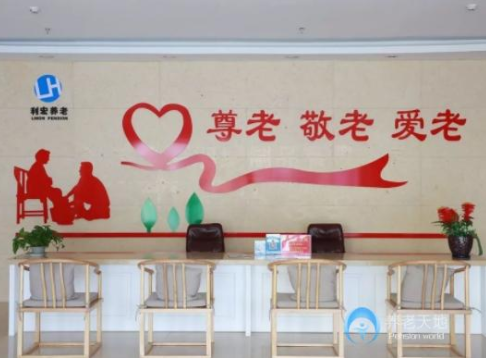 1577082289516098757.png QQ截圖20191223142337.png