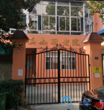 1577154181241042093.png QQ截圖20191224102253.png