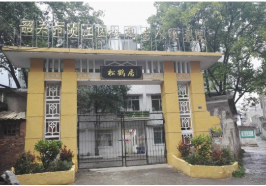 1577354391235031905.png QQ截圖20191226175939.png