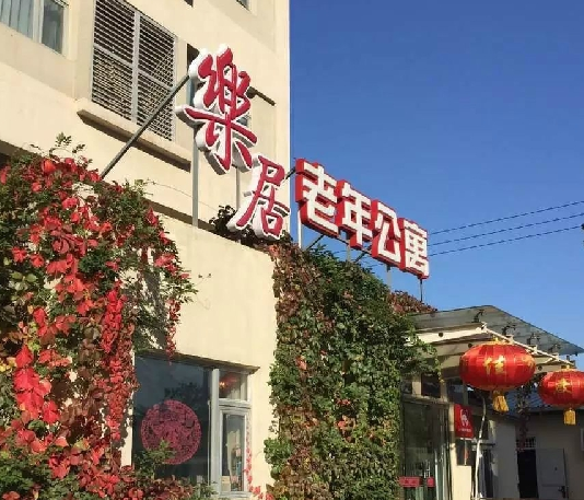 1577620719041039815.png QQ截圖20191229195819.png