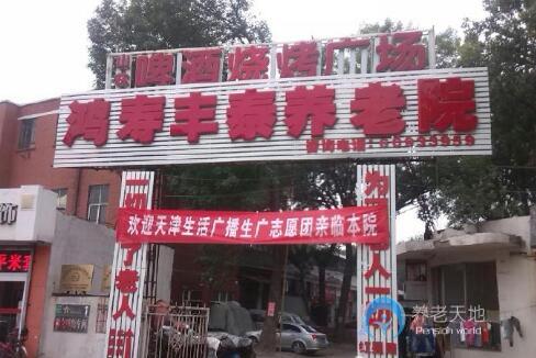 1577774868698011292.jpg 1577774868698011292.jpg