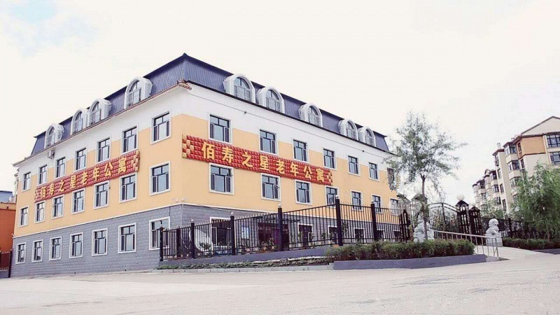 1578715137083096064.jpg 1578715137083096064.jpg