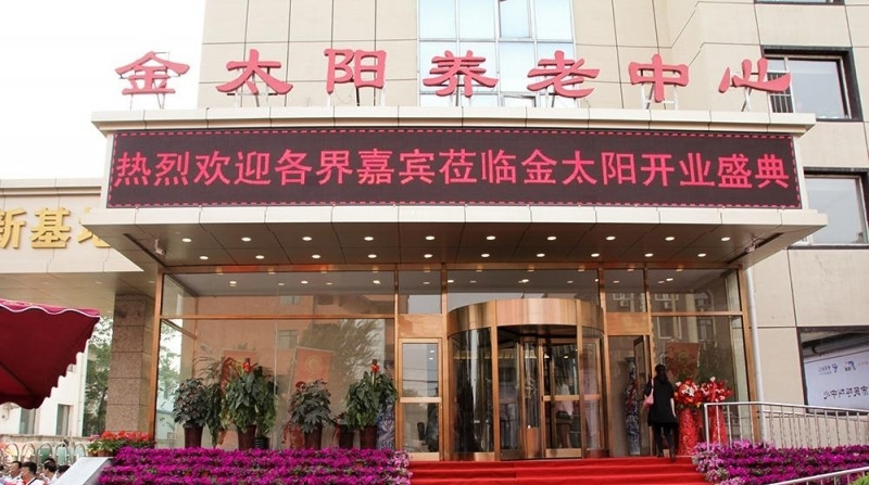 1578732083085066805.jpg 1578732083085066805.jpg