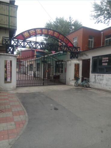 1579071951504044636.jpg 1579071951504044636.jpg