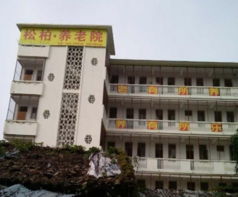 1579157230458037037.png QQ截圖20200116144646.png