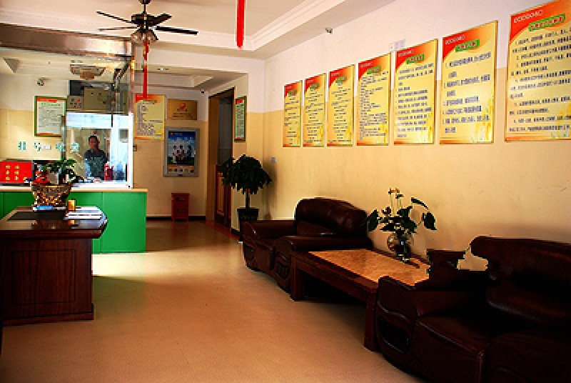 1579159120661051160.jpg 1579159120661051160.jpg