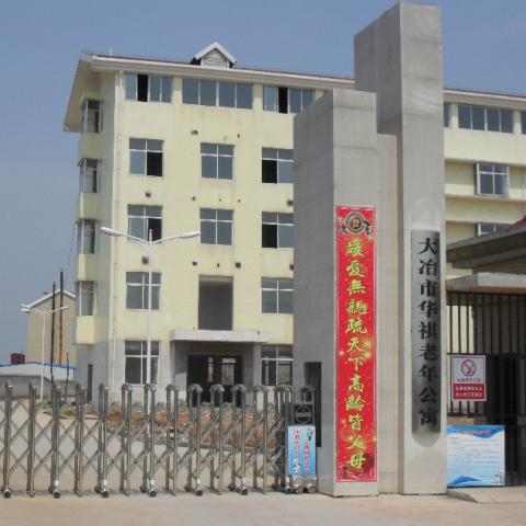 1579329245205010012.jpg 1579329245205010012.jpg