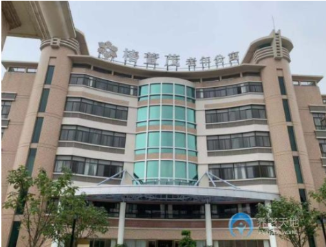 1580283507376043893.png 微信截圖_20200129153754.png