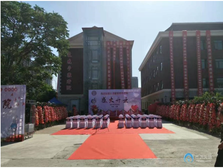 1580722456757001879.png 1580722456757001879.png