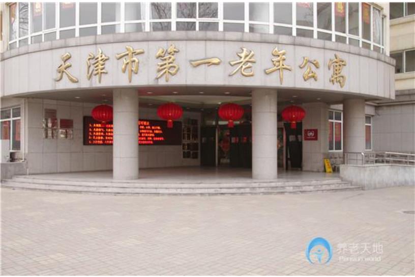 1580723088701098614.jpg 1580723088701098614.jpg