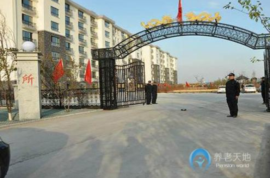 1580955303742045784.png 微信截圖_20200206101252.png