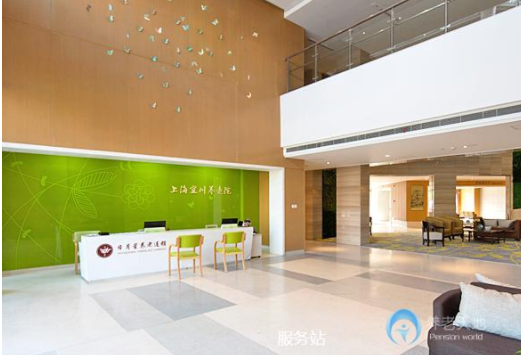 1580961569644032470.png 微信截圖_20200206115840.png