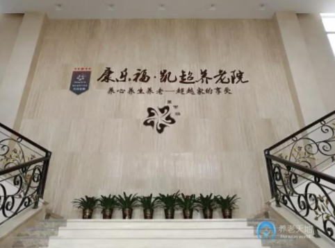 1581043674393011040.png 微信截圖_20200207104701.png