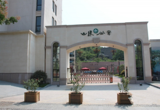 1581049172266029192.png 微信截圖_20200207121902.png